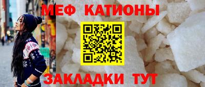 дистиллят марихуана Кунгур