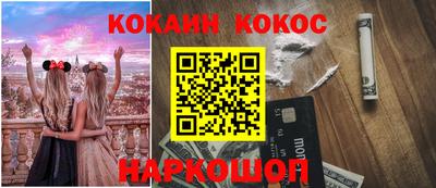 дистиллят марихуана Кунгур