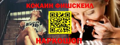 дистиллят марихуана Кунгур