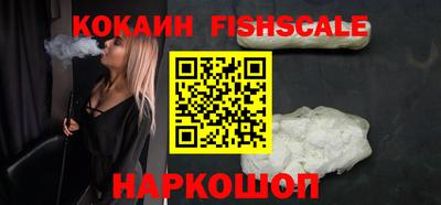 бутик Краснодар