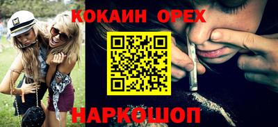 скорость Кулебаки