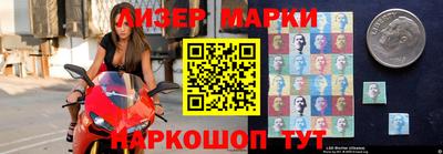 mdpv Кумертау
