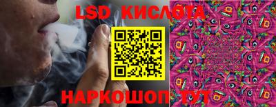 mdpv Кумертау