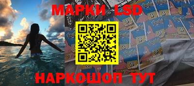 дистиллят марихуана Кунгур