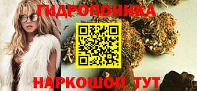 соль курить ск Краснокаменск