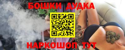 меф Краснознаменск