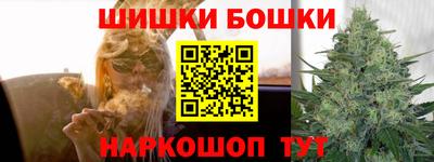 дистиллят марихуана Кунгур