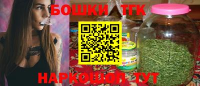 дистиллят марихуана Кунгур
