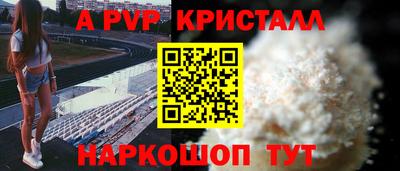 скорость Кулебаки