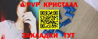 скорость Кулебаки