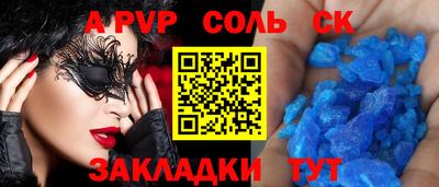 скорость Кулебаки