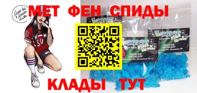 mdpv Кумертау