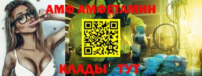 mdpv Кумертау