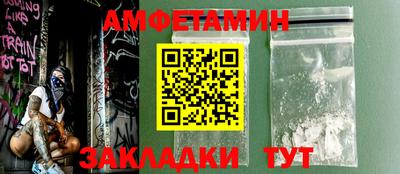 mdpv Кумертау
