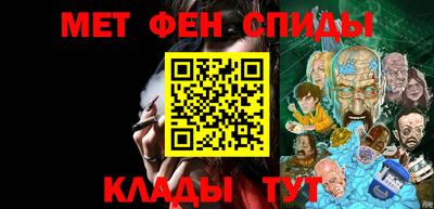 mdpv Кумертау