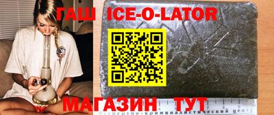 mdpv Кумертау