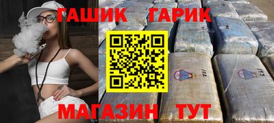 скорость Кулебаки