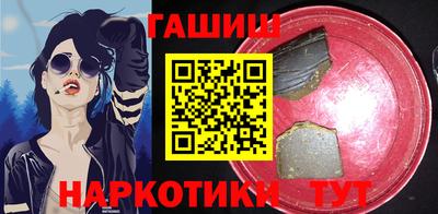 меф Краснознаменск