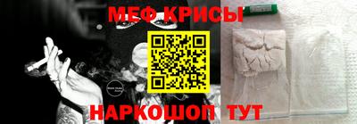 скорость Кулебаки