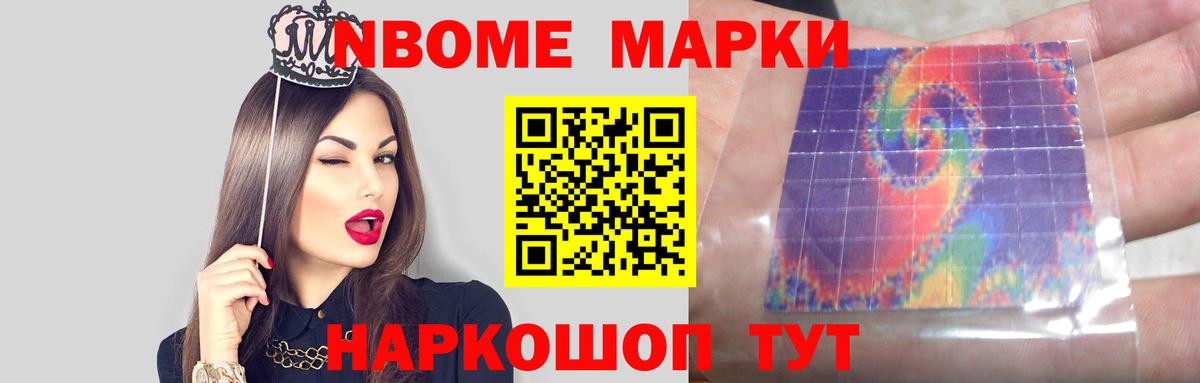 LSD-25 экстази ecstasy  Вход с VPN  Салехард  omg как зайти  LSD-25 экстази ecstasy 